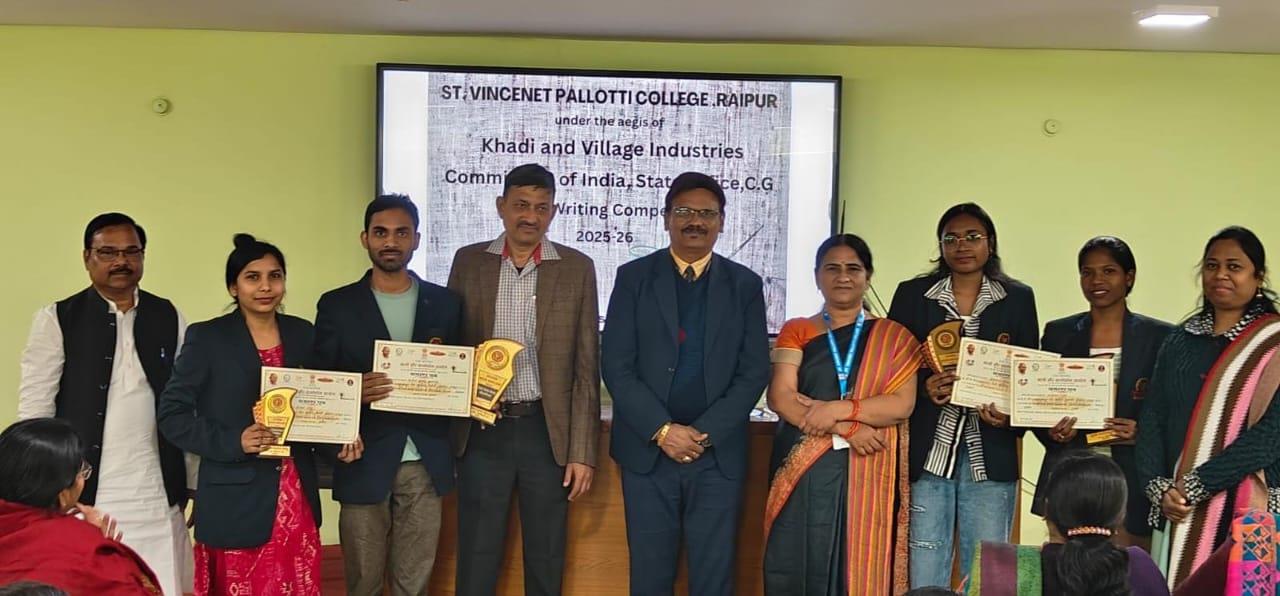 Essay Writing Competition Under the aegis of Khadi and Village Industries Commission of India, State Office, C.G.